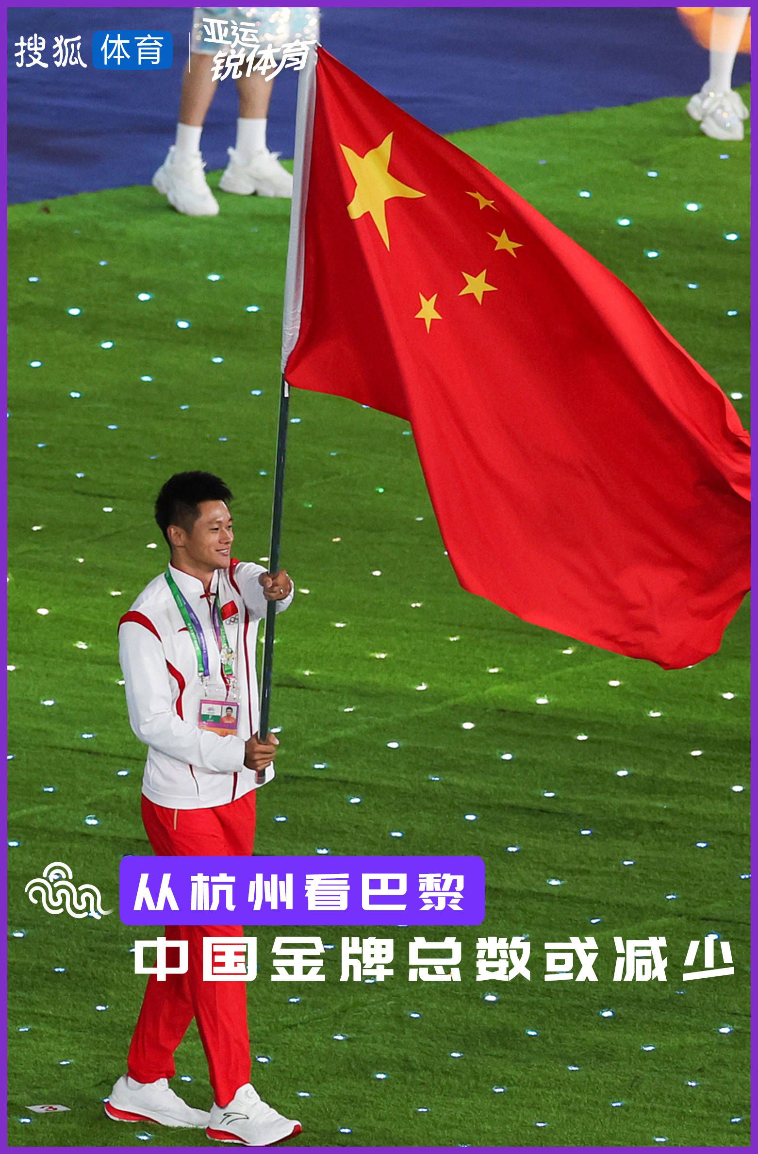 此前在;疯狂十二年发布会上，黄渤、沈腾与二手玫瑰乐队首度同台献唱影片同名主题曲，并将充满家乡味道的青岛方言与东北方言融入到风趣戏谑的唱词中